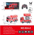 OBL889249 - 1: 24 remote control 7-way platform lift fire truck