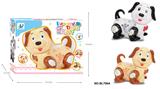 OBL889257 - UNIVERSAL ELECTRIC LIGHT MUSIC (DOG)