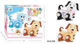 OBL889258 - UNIVERSAL ELECTRIC LIGHT MUSIC (DOG)