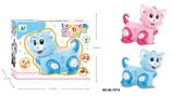 OBL889259 - UNIVERSAL ELECTRIC LIGHT MUSIC (CAT)
