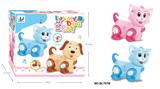 OBL889260 - UNIVERSAL ELECTRIC LIGHT MUSIC (CAT)