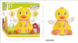 OBL889261 - UNIVERSAL ELECTRIC LIGHT MUSIC CARTOON DUCK