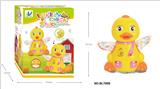 OBL889262 - UNIVERSAL ELECTRIC LIGHT MUSIC CARTOON DUCK