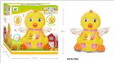 OBL889263 - UNIVERSAL ELECTRIC LIGHT MUSIC CARTOON CHICKEN
