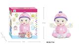 OBL889267 - UNIVERSAL ELECTRIC LIGHT MUSIC CARTOON DOLL