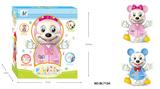 OBL889271 - UNIVERSAL ELECTRIC LIGHT MUSIC CARTOON MICKEY