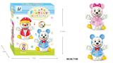 OBL889272 - UNIVERSAL ELECTRIC LIGHT MUSIC CARTOON MICKEY