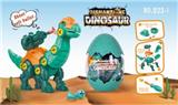 OBL889323 - Egg mounted dinosaur tyrannosaurus rex single gun
