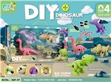 OBL889387 - Diy disassembly and assembly hole dragon (4 pieces)