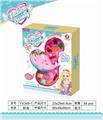 OBL889453 - DOLPHIN DIY TWO LAYERS OF MAKEUP