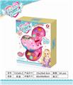 OBL889454 - DOLPHIN DIY TWO LAYERS OF MAKEUP