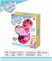 OBL889455 - DOLPHIN DIY TWO LAYERS OF MAKEUP