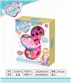 OBL889457 - DOLPHIN DIY TWO LAYERS OF MAKEUP