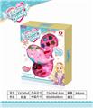 OBL889458 - DOLPHIN DIY TWO LAYERS OF MAKEUP