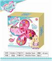 OBL889459 - DOLPHIN DIY THREE LAYERS OF MAKEUP