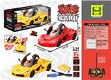 OBL889679 - 1: 14 five way ferrari door light remote control car