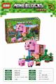 OBL889682 - Pig house