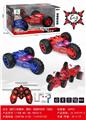 OBL889685 - 2.4g remote control three wheel rollover, rotation and swing stunt vehicle (including power)