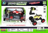 OBL889687 - 1: 14 4wd 2.4g beach motorcycle cross-country climbing vehicle (including electricity)