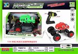 OBL889688 - 1: 14 4wd 2.4g tyrannosaurus rex off-road climbing vehicle (power pack)