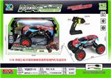 OBL889690 - 1: 14 4wd pvc car shell 2.4g non infringing spider man cross-country climbing vehicle (including electricity)