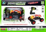 OBL889691 - 1: 14 4wd pvc car shell 2.4g non infringing iron man off-road climbing vehicle (including electricity)