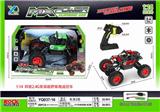 OBL889695 - 1: 14 4wd 2.4g skeleton off-road climbing vehicle (including electricity)