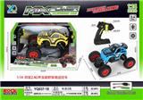 OBL889697 - 1: 14 4wd 2.4g beetle cross-country climbing vehicle (power pack)