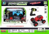 OBL889699 - 1: 14 4wd 2.4g toyota off-road climbing vehicle (including electricity)