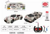 OBL889722 - 1: 18 (3.7vusb charging) rambo martin bugatti black glass water transfer white dragon pattern (three mixed packages) (front light)