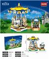 OBL889901 - 奇幻乐园之旋转木马902PCS