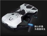 OBL889925 - 折叠带定高WF摄像