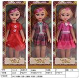 OBL890011 - 14 inch 36 cm empty body big eye sister ic music
