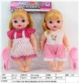 OBL890014 - 12 \30cm empty body bent feet girl fat child doll with small comb and ic
