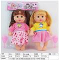 OBL890015 - 10 \26 cm empty body, live eyes and bent feet, fat girl doll with small milk bottle and ic