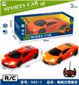 OBL890050 - 1: 14 four way simulation remote control car with headlight lamborghini (bat)