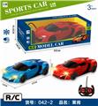 OBL890052 - 1: 14 four-way simulation remote control vehicle with headlight