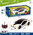 OBL890054 - 1: 14 four-way simulation remote control vehicle with headlight bmw i8