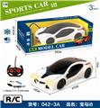OBL890055 - 1: 14 four-way simulation package electric remote control vehicle with headlight bmw i8