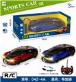 OBL890057 - 1: 14 four-way simulation package electric remote control vehicle with headlight bugatti
