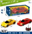 OBL890058 - 1: 14 four way simulation remote control vehicle with headlight ferrari (enzo)