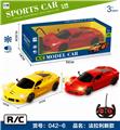 OBL890060 - 1: 14 four way simulation remote control vehicle with headlight ferrari (rafah)