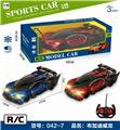 OBL890062 - 1: 14 four way simulation remote control vehicle with headlight bugatti (veyron)