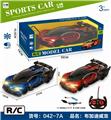 OBL890063 - 1: 14. bugatti (veyron), a four-way simulation package electric remote control vehicle with headlights
