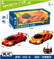 OBL890064 - 1: 14 four way simulation remote control car with headlight lamborghini (poison)
