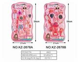 OBL890078 - Ornaments