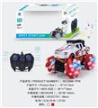 OBL890113 - 1: 16 eleven pass 2.4g drift stunt vehicle (with music)