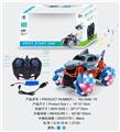 OBL890115 - 1: 16 eleven pass 2.4g drift stunt vehicle (with music)