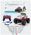 OBL890116 - 1: 16 four-way large wheel remote control vehicle 27 frequency