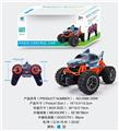 OBL890119 - 1: 16 four-way large wheel remote control vehicle 27 frequency